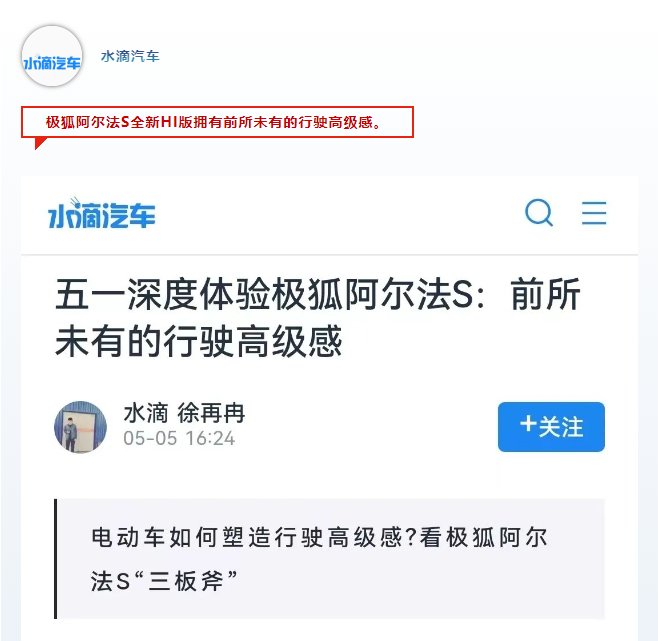 爱游戏